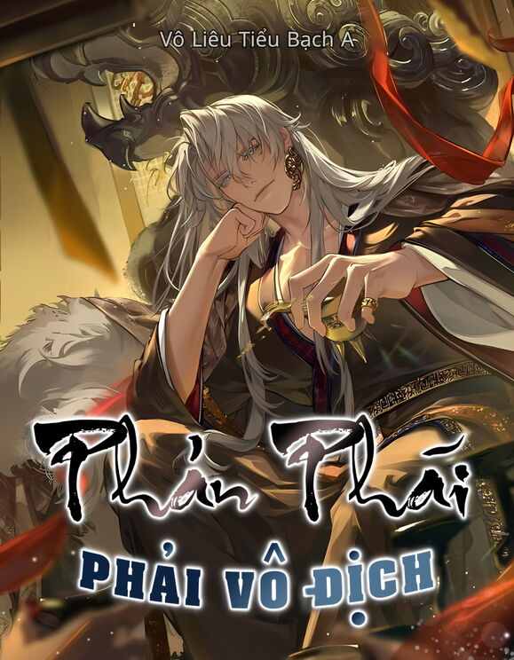 Phản Phái Phải Vô Địch